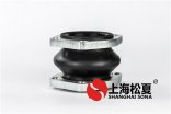 橡膠軟連接執(zhí)行標(biāo)準(zhǔn)有哪些？