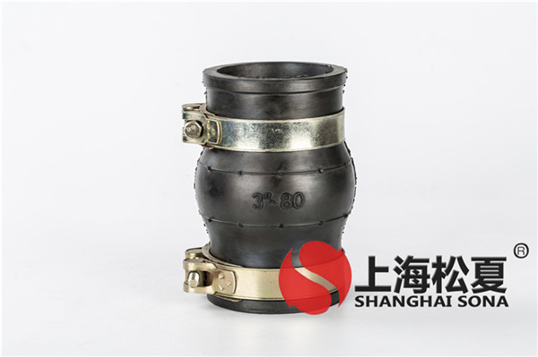 橡膠接頭硫化時為什么需求施增大壓力力？ 