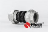 可曲撓雙球橡膠接頭有哪些獨(dú)特的地方？