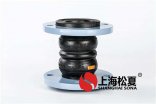 異徑橡膠接頭應(yīng)用領(lǐng)域以及產(chǎn)品性能特點(diǎn)？