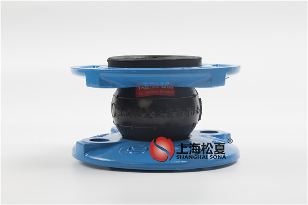 橡膠接頭又叫做？
