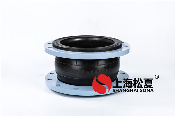 管道使用橡膠接頭，你選對(duì)橡膠接頭了嗎