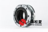 DN150冷凝泵橡膠軟連接的作用是什么？有什么特點？