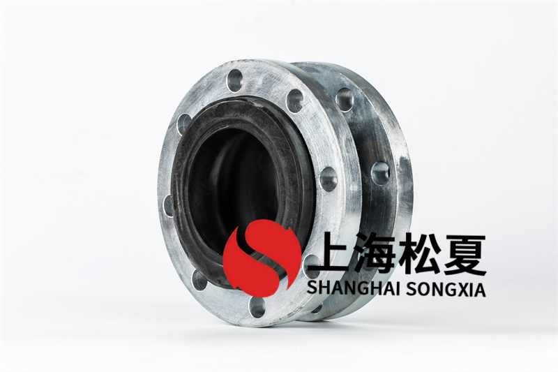 DN125泵房設(shè)備橡膠接頭選購(gòu)時(shí)需要了解什么？
