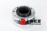 DN100消防泵系統(tǒng)橡膠接頭如何保養(yǎng)？