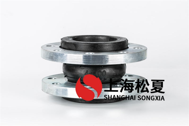 DN100二次水泵橡膠接頭如何拆卸？